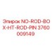 3760009149 NO-ROD-BOX-HT-ROD-PIN Эпирок (Epiroc)