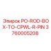 Крепежный элемент PO-ROD-BOX-TO-CPWL-R-PIN артикул 3760005208 производитель Epiroc
