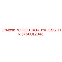 3760012048 PO-ROD-BOX-PW-CSG-PIN Epiroc