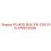 Фото штифта PO-ROD-BOX-PW-CSG-PIN Epiroc артикул 3760012048