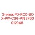 Фото штифта PO-ROD-BOX-PW-CSG-PIN Epiroc артикул 3760012048
