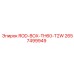 Промышленный контейнер ROD-BOX-TH60-T2W 2657499949 Epiroc
