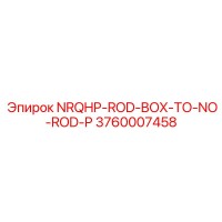 3760007458 NRQHP-ROD-BOX-TO-NO-ROD-P Epiroc