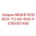 3760007458 NRQHP-ROD-BOX-TO-NO-ROD-P Epiroc