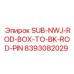 8393082029 SUB-NWJ-ROD-BOX-TO-BK-ROD-PIN Epiroc