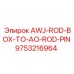 Штифт для соединения буровых штанг Epiroc 9753216964