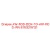 Элемент соединения AW-ROD-BOX Epiroc 9753219121