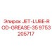 9753205717 JET-LUBE-ROD-GREASE-35 Epiroc