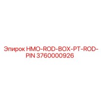 3760000926 HMO-ROD-BOX-PT-ROD-PIN Epiroc