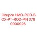 3760000926 HMO-ROD-BOX-PT-ROD-PIN Epiroc