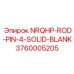 3760005205 NRQHP-ROD-PIN-4-SOLID-BLANK Epiroc