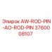 Оригинальный штифт AO Epiroc 3760008107