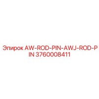 3760008411 AW-ROD-PIN-AWJ-ROD-PIN Epiroc