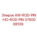 Гидравлический штифт HO Epiroc 3760008109