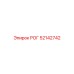 52142742 РОГ Epiroc