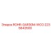 Шланг высокого давления Epiroc 2235643500