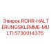 Титановый фиксатор труб 5730014375 для техники Epiroc