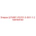 108169140 ШТИФТ-РОЛЛ-3-8X1-1-2 Epiroc