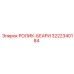 Оригинальный подшипник 3222340184 для техники Epiroc