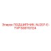 508110124 ПОДШИПНИК-NJ207-E-TVP Epiroc