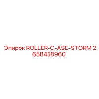 2658458960 ROLLER-C-ASE-STORM Epiroc
