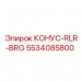 Подшипник КОНУС-RLR-BRG 5534085800 Epiroc для тяжелых дробилок