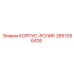 2657056426 КОРПУС-РОЛИК Epiroc