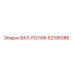52196086 ВАЛ-РОЛИК Epiroc