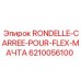 RONDELLE-CARREE-POUR-FLEX-МАЧТА Epiroc арт.6210056100