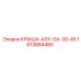 Специализированная крыша ASY-GA-30-45 Epiroc артикул 1613884480