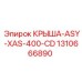 1310666890 КРЫША-ASY-XAS-400-CD Epiroc