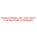1310666899 - КРЫША-ASY-XAS-400-CD-BPЖЕЛТЫЙ - Epiroc