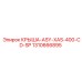 Фото крыши ASY Epiroc для XAS-400-CD-SP, артикул 1310666895
