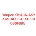 Фото крыши ASY Epiroc для XAS-400-CD-SP, артикул 1310666895
