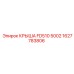 Оригинальная крыша 1627783806 для буровых установок Epiroc FD510 5002
