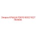 Профессиональная крыша 1627783906 для установок Epiroc FD610 5002