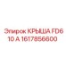 Фото крыши Epiroc FD610 А с номером 1617856600