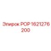 Электронный модуль РОР 1621276200 для буровых систем