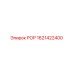 Фото компонента РОР 1621422400 производителя Epiroc