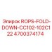 Складная защитная система ROPS Epiroc 4700374174 для моделей CC102