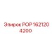 Картинка запасной части РОР Epiroc с номером 1621204200