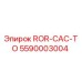 Фото оригинальной запчасти ROR-CAC-TO Epiroc 5590003004