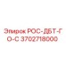 Фотография запасной части Epiroc РОС-ДБТ-ГО-С с номером 3702718000