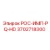 Изображение детали Epiroc РОС-ИМП-PQ-HD номер 3702718300 для буровых установок