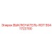 5541722700 ВЫКЛЮЧАТЕЛЬ-ROT Epiroc