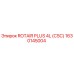 Оригинальный компонент ROTAIR PLUS 4L арт.1630145004 Epiroc