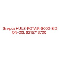 6215713700 HUILE-ROTAIR-8000-BIDON-20L (Epiroc)