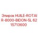 6215713600 HUILE-ROTAIR-8000-BIDON-5L (Epiroc)