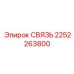 2252263800 СВЯЗЬ Epiroc
