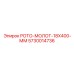 Оригинальная запчасть Эпирок РОТО-МОЛОТ-18X400-ММ 5730014736